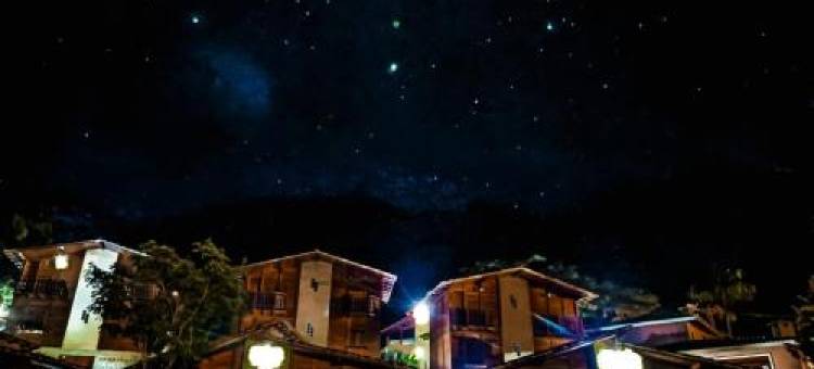 Pousada Aracê图片