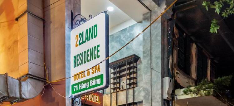 22大地公寓酒店 - 杭邦街71号(22land Residence 71 Hang Bong)图片