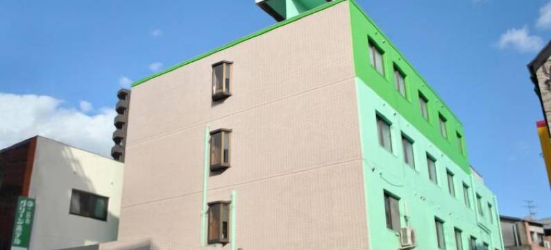 二日市绿色酒店(Futsukaichi Green Hotel)图片
