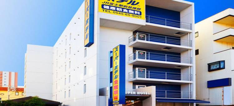 超级酒店 JR富士站前禁烟馆(Super Hotel Jr Fujiekimae Kinenkan)图片