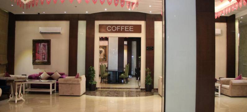 阿尔达瓦里穆海德酒店(Al Muhaidb Al Dawli)图片