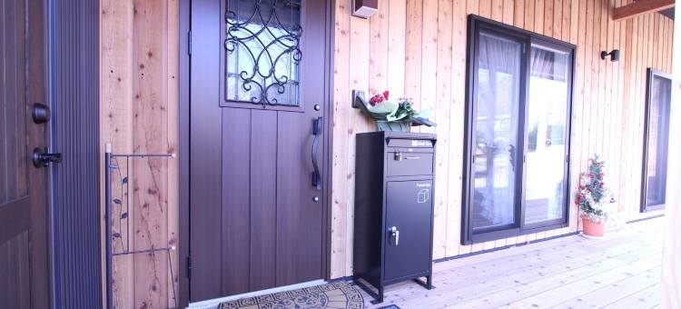 Yatsugatake Guest House Matsuda House - Vacation Stay 11086图片