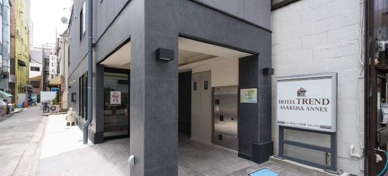浅草流行酒店别馆(Hotel Trend Asakusa Annex)图片