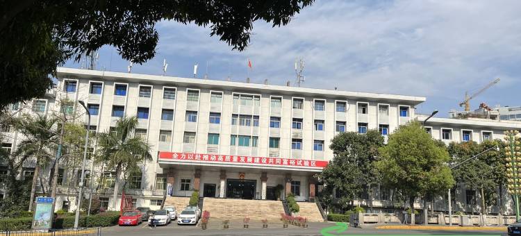 花城驿家客栈(人民街分店)图片