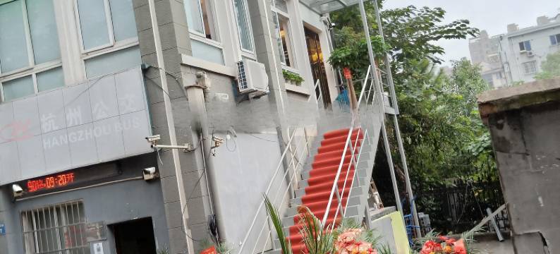 杭州美天精选酒店(龙湖紫荆天街三墩地铁站店)图片