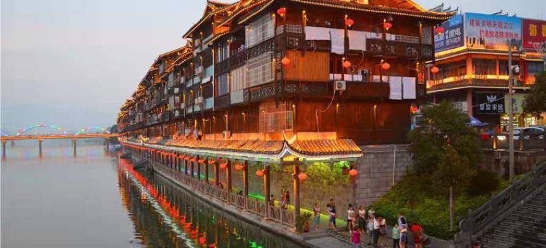 芷江浪琴精品酒店图片