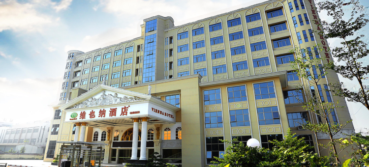 维也纳酒店(深圳观澜观湖园店)图片