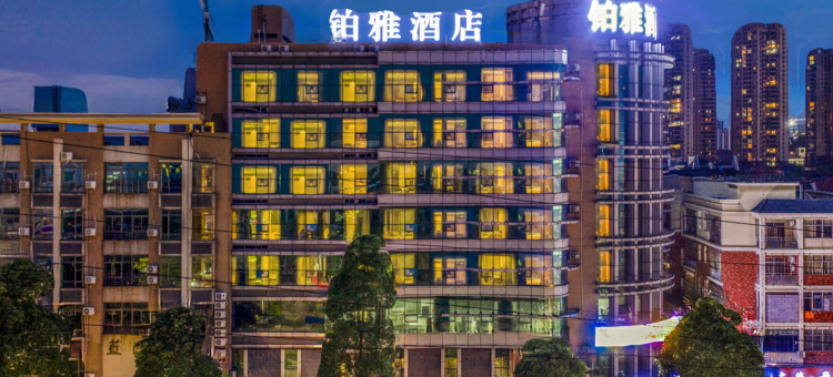 铂雅酒店(东莞寮步政府万润广场店)图片