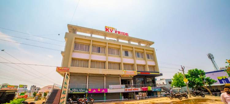 KV骄傲酒店(Hotel KV Pride)图片