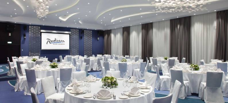 扎维多沃丽笙公寓酒店(Radisson Residences, Zavidovo)图片