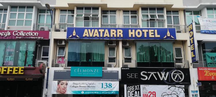 阿凡达酒店(Hotel Avatarr)图片