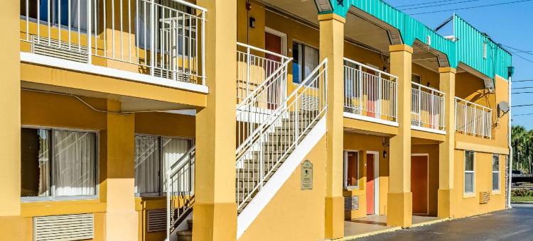 查尔斯顿凯艺酒店-西阿什利(Quality Inn Charleston - West Ashley)图片