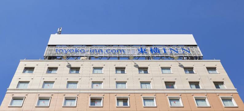 东横INN-湘南茅崎站北口(Toyoko Inn Shonan Chigasaki-eki Kita-guchi)图片