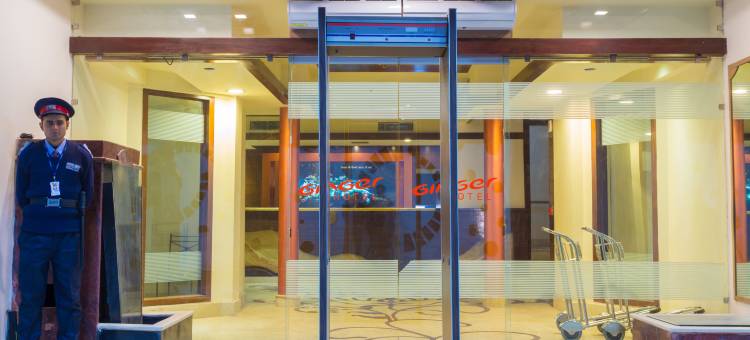 格德拉姜州酒店(Ginger Katra)图片