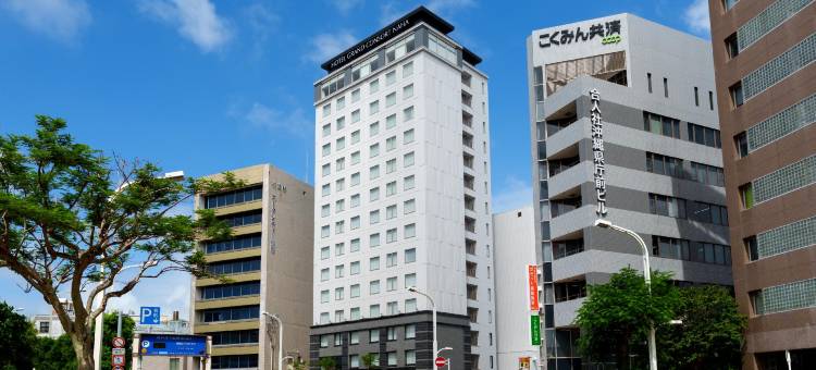 那霸格兰康索尔酒店(Hotel GrandConsort Naha)图片