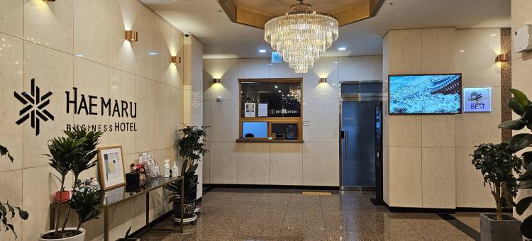 海马鲁酒店(Hotel Haemaru)图片