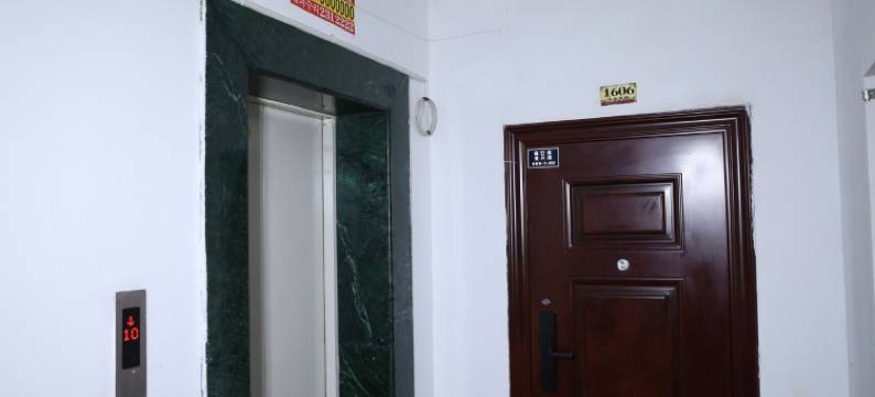 鑫田大厦公寓(爱丹路分店)图片