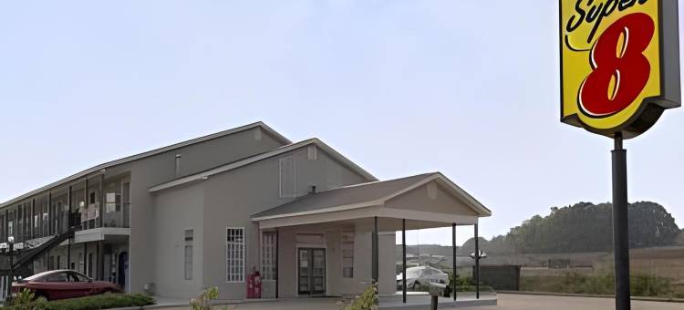 塔拉迪加温德姆速8酒店(Super 8 by Wyndham Talladega Al)图片