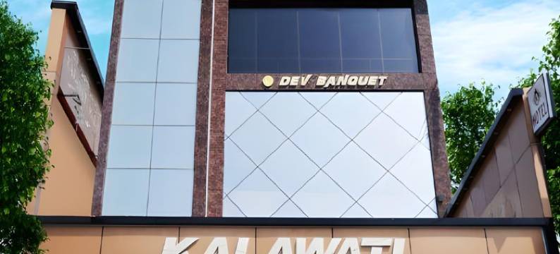 卡拉瓦蒂宫殿(Hotel Kalawati Palace)图片