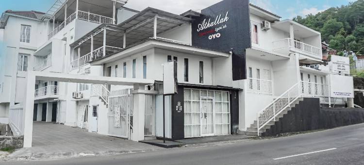 Capital O 93794 阿塔拉伊斯兰民宿(Capital O 93794 Athallah Homestay Syariah)图片