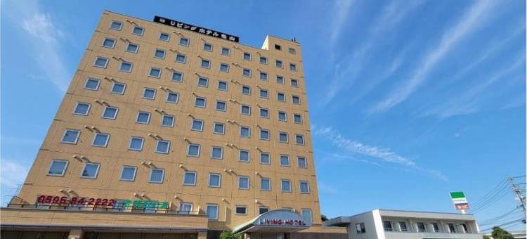 龟山生活酒店(Living Hotel Kameyama)图片