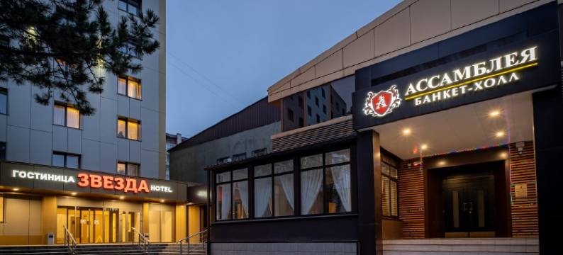 苏菲斯达酒店(Zvezda Hotel)图片