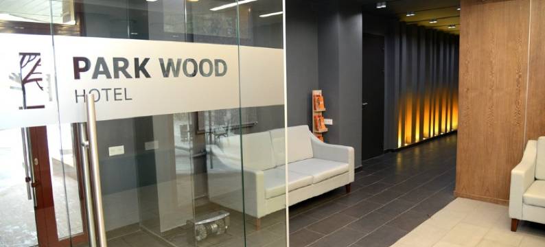 公园森林酒店(Park Wood Hotel)图片