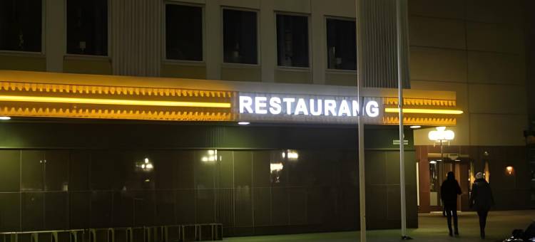 湖灵格酒店(Hotell Hulingen)图片