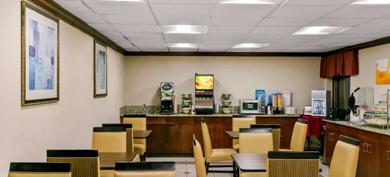 杰瑟普品质酒店 - 哥伦比亚南部靠近米德堡(Quality Inn Jessup - Columbia South Near Fort Meade)图片