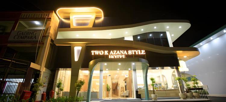 两K Azana风格宾馆孟加拉(Two K Azana Style Hotel Bengkulu)图片