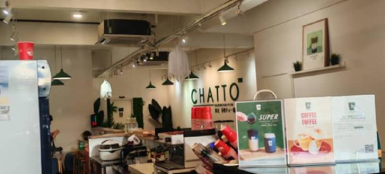 Sam Hotel Sitiawan图片