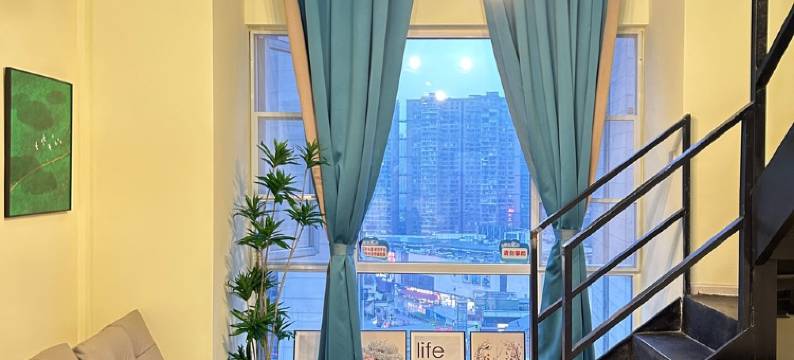 鲸尚民宿(世豪广场店)图片