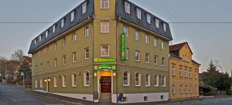 维贝尔霍夫酒店(Hotel Weberhof)图片