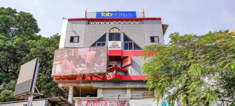 Via Sai Lodging I - Nr Nashik Railway Station图片