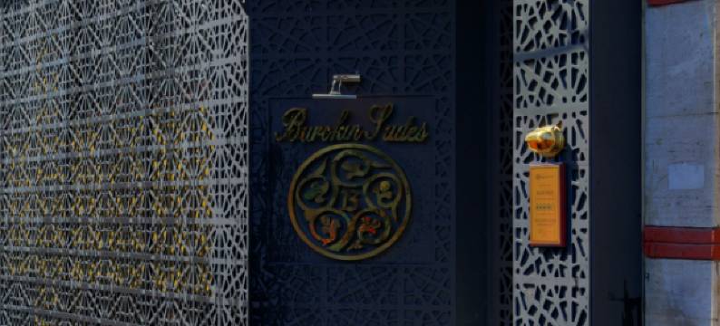 泊肯酒店(Burckin Hotel)图片