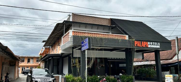 帕拉帕酒店(Palapa Hotel)图片