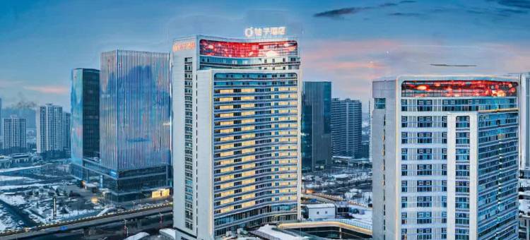 桔子酒店(乌鲁木齐高铁站北广场店)图片