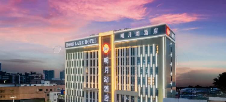 明月湖酒店(百色龙景街道环球商业中心店)图片