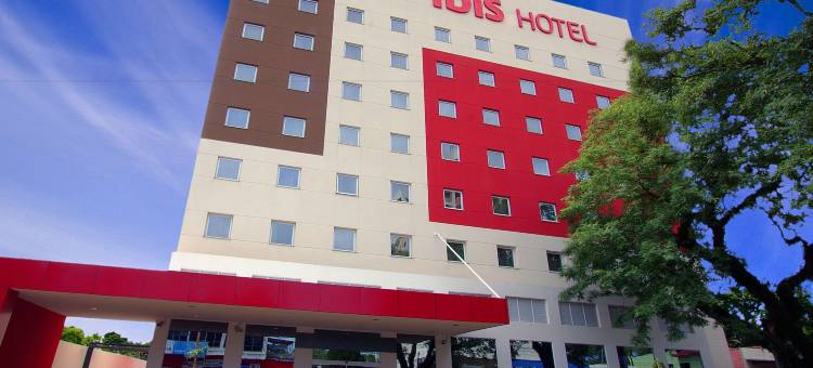 宜必思卡斯卡韦尔酒店(Ibis Cascavel)图片