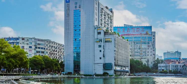 汉庭酒店(南昌八一广场万寿宫店)图片