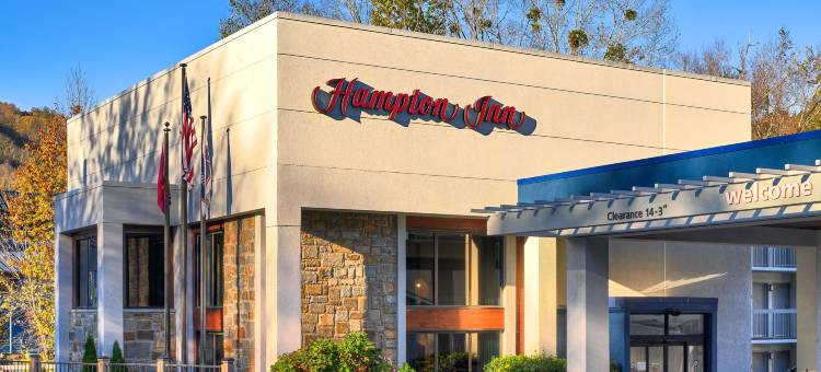 希尔顿欢朋酒店-加特林堡(Hampton Inn Gatlinburg)图片