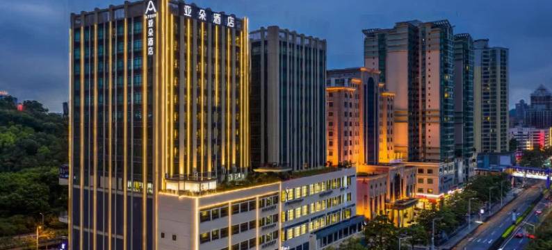 东莞虎门站虎门大道亚朵酒店图片