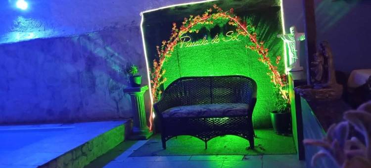 太阳旅馆(Pousada do Sol)图片