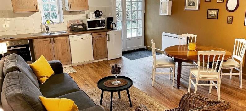 贝盖迪瑞德拉庄园酒店(Manoir de la Bégaudière)图片