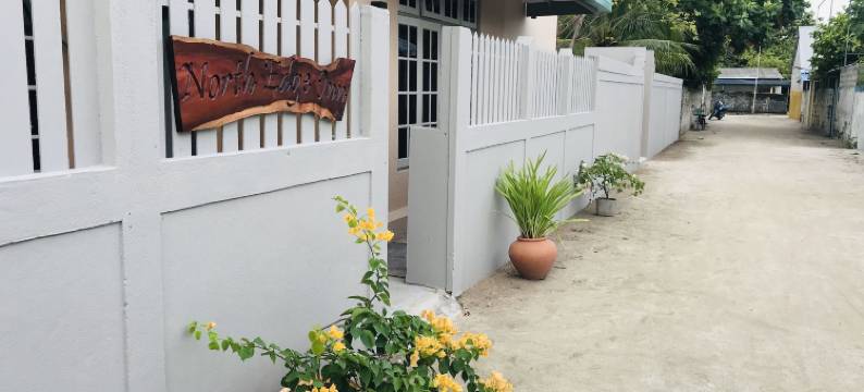 北边旅馆(North Edge Inn)图片