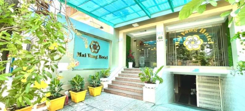 茉莉花酒店(Mai Vang Hotel)图片