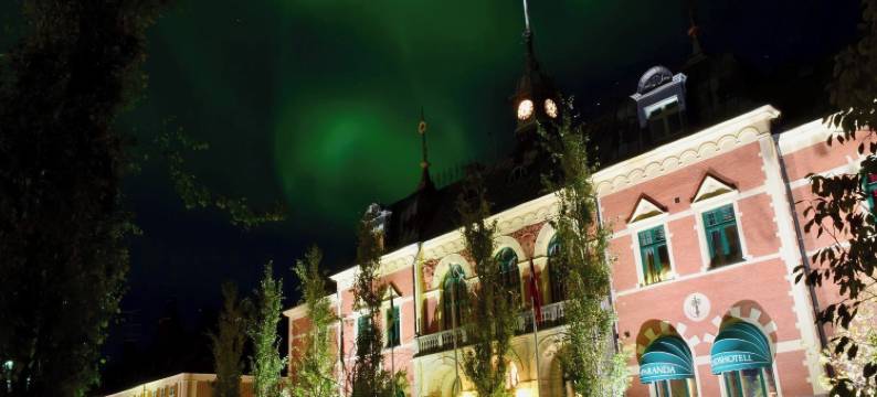 哈帕兰达思达水淘酒店(Haparanda Stadshotell)图片