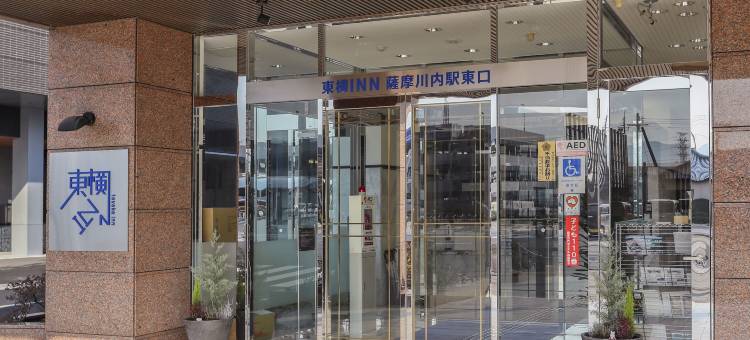 东横INN-萨摩川内站东口(Toyoko Inn Satsuma Sendai-eki Higashi-guchi)图片