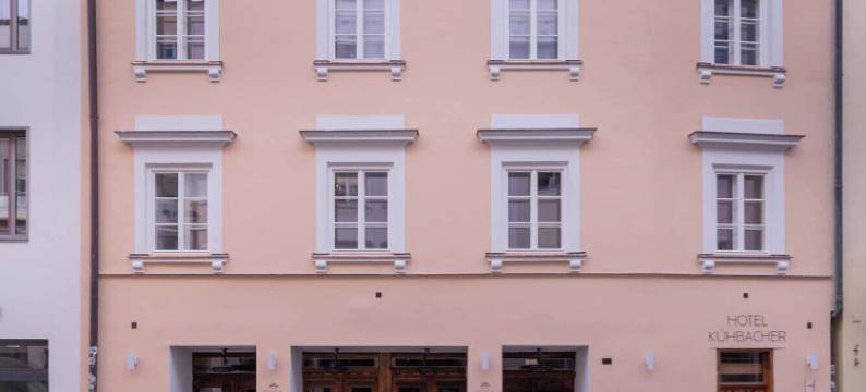 库巴赫酒店(Hotel Kühbacher)图片