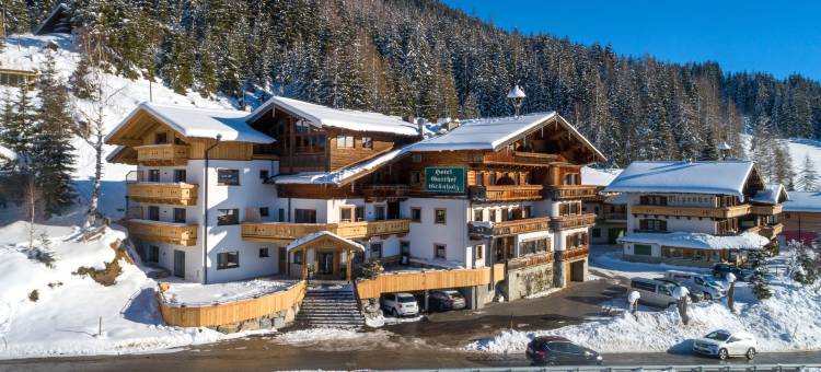 达斯古鲁恩霍兹公寓酒店(Das Grünholz Aparthotel)图片